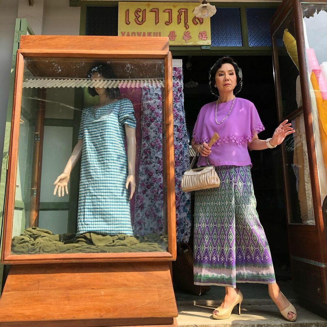 เดือน ไปรมา