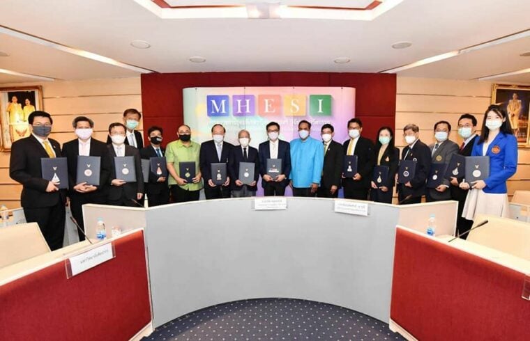 ม.มหิดล QS Stars University Rating System