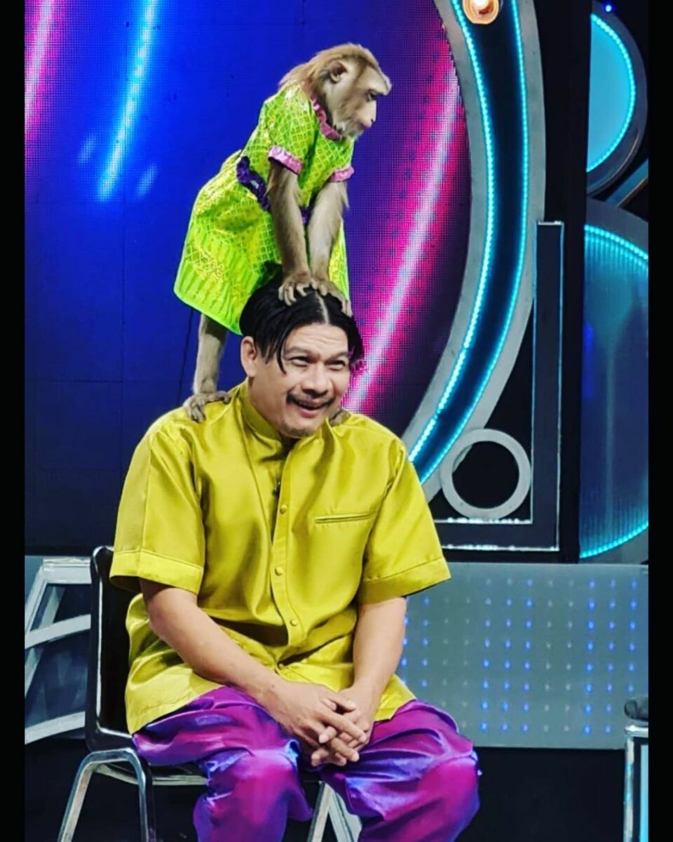 นุ้ย เชิญยิ้ม