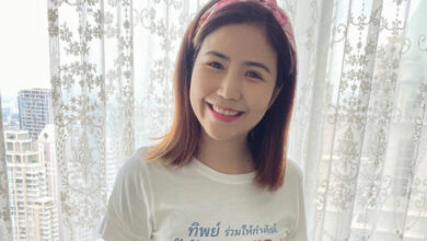 ทิพย์ ชลรัศมี