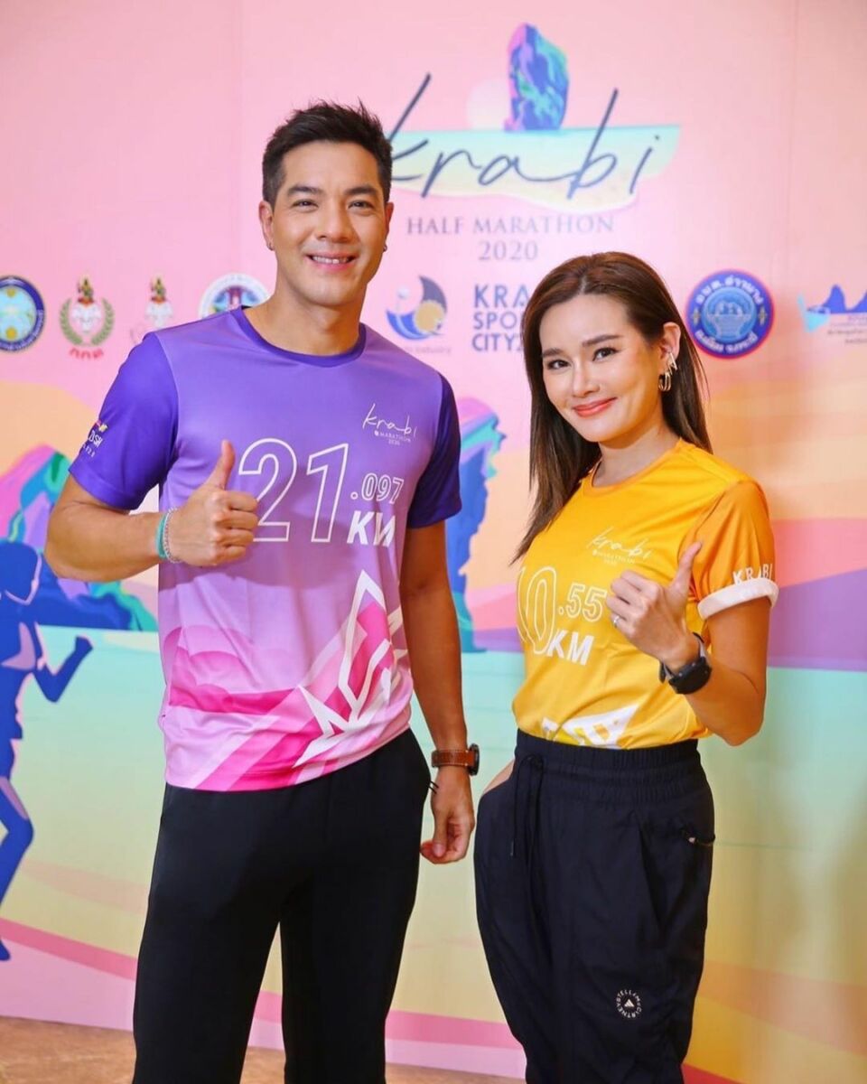 หญิง รฐา