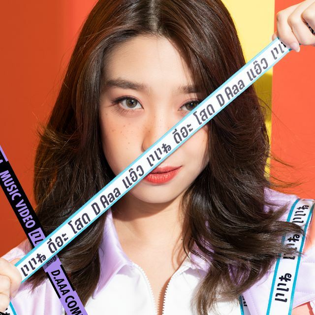 ดีอะ แก้ว