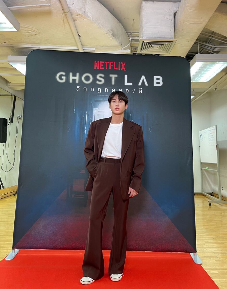 กัน อรรถพันธ์ พูลสวัสดิ์