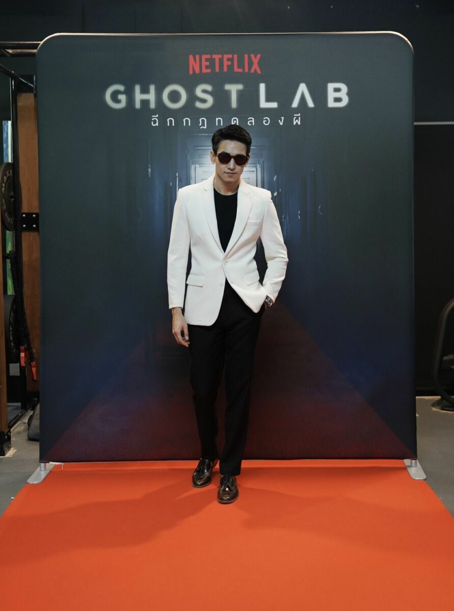 ก๊อต จิรายุ