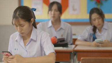 The Comments ทุกความคิดเห็น..มีฆ่า