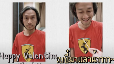 ตูน บอดี้สแลม ก้อย รัชวิน
