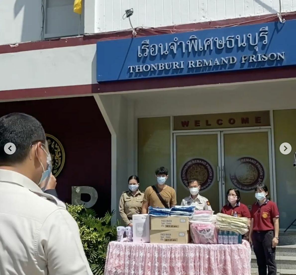 อาร์ต พศุตม์