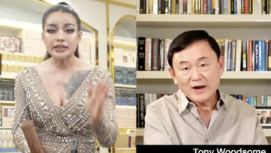 พิมรี่พาย