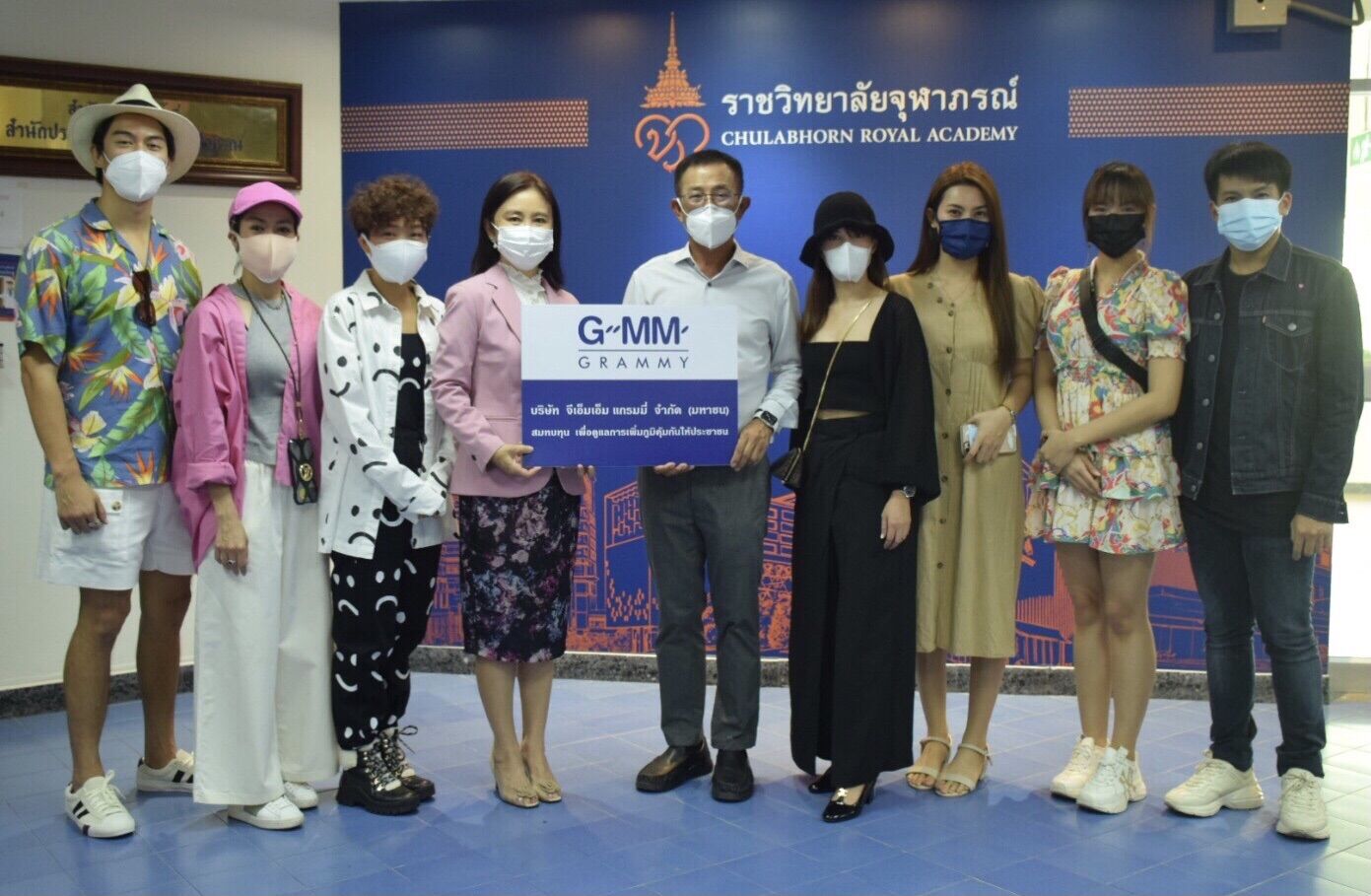 ฉีดวัตซีน ดารา