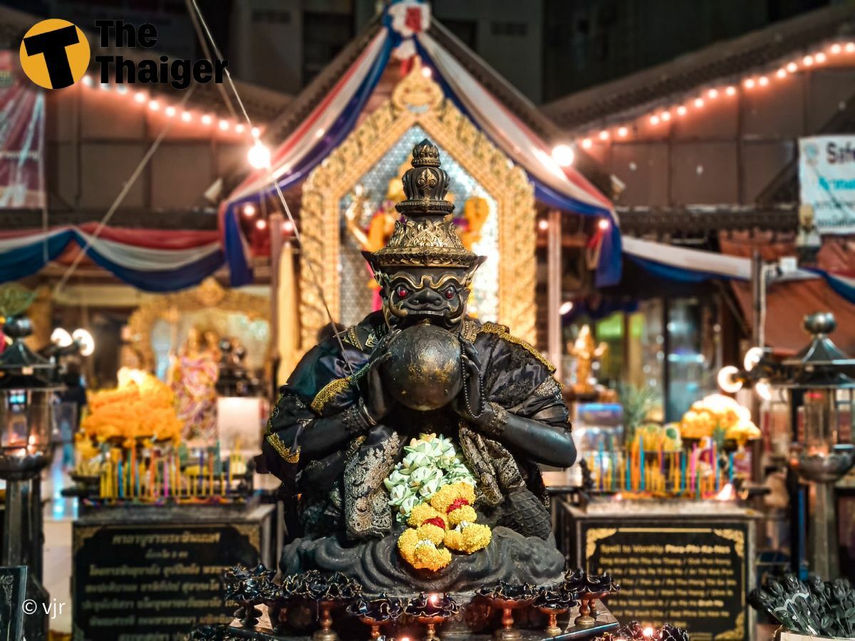 ราหูอมจันทร์