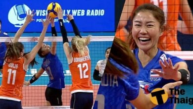 วอลเลย์บอลไทยเนเธอร์แลนด์