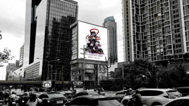 เด็กใหม่ 2