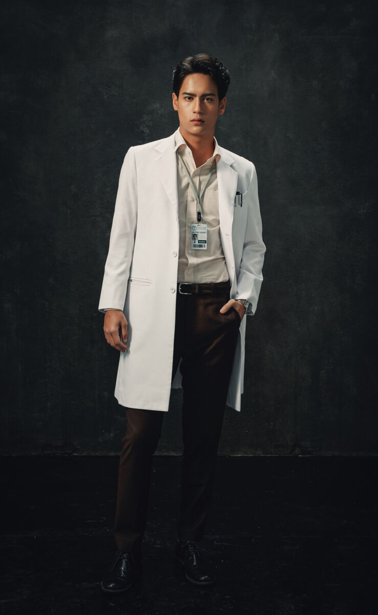 ไอซ์ พาริส ghost lab 4