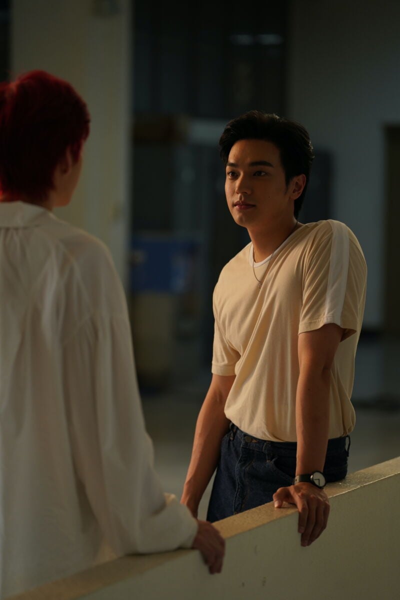 โอบนิธิ แปลรักฉัน