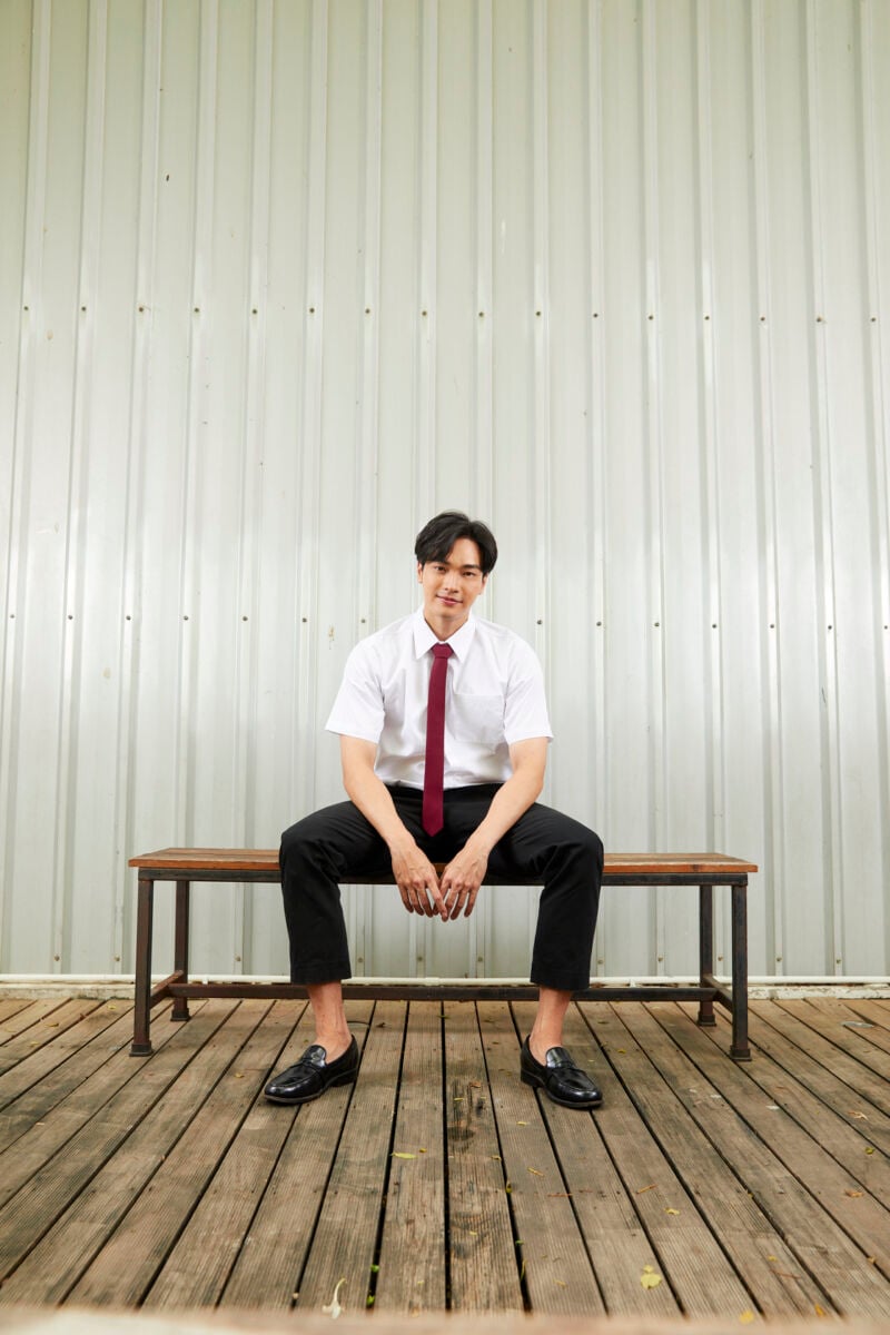 โอบนิธิ แปลรักฉัน