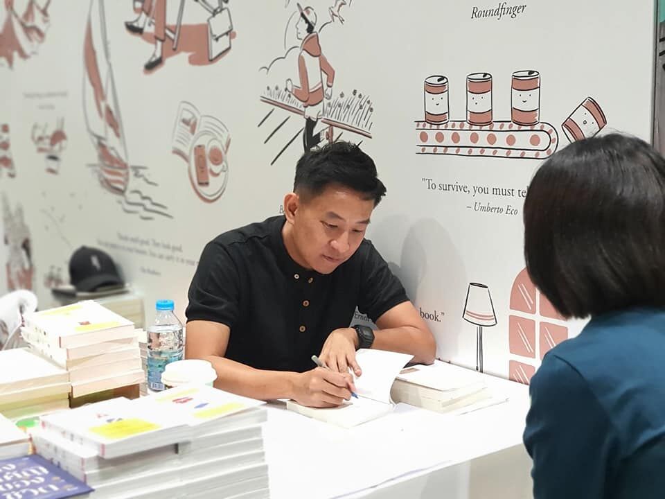 นิ้วกลม