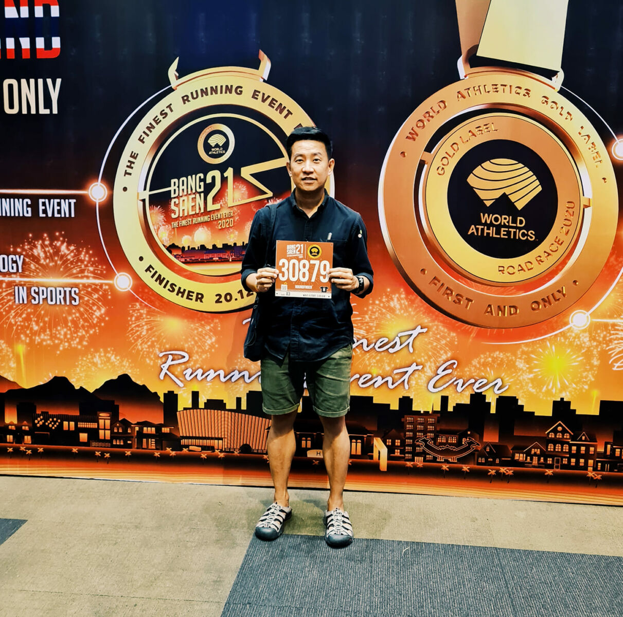 นิ้วกลม