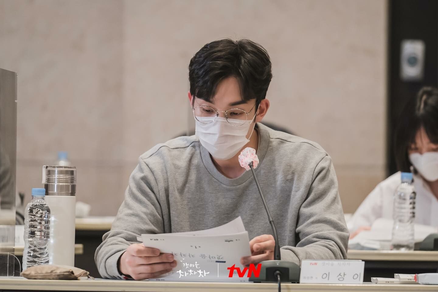 อีซังอี้