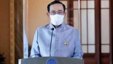 ประยุทธ์ วัคซีนโควิด