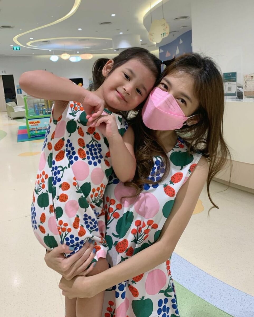 มียา ลมพิษ กระแต