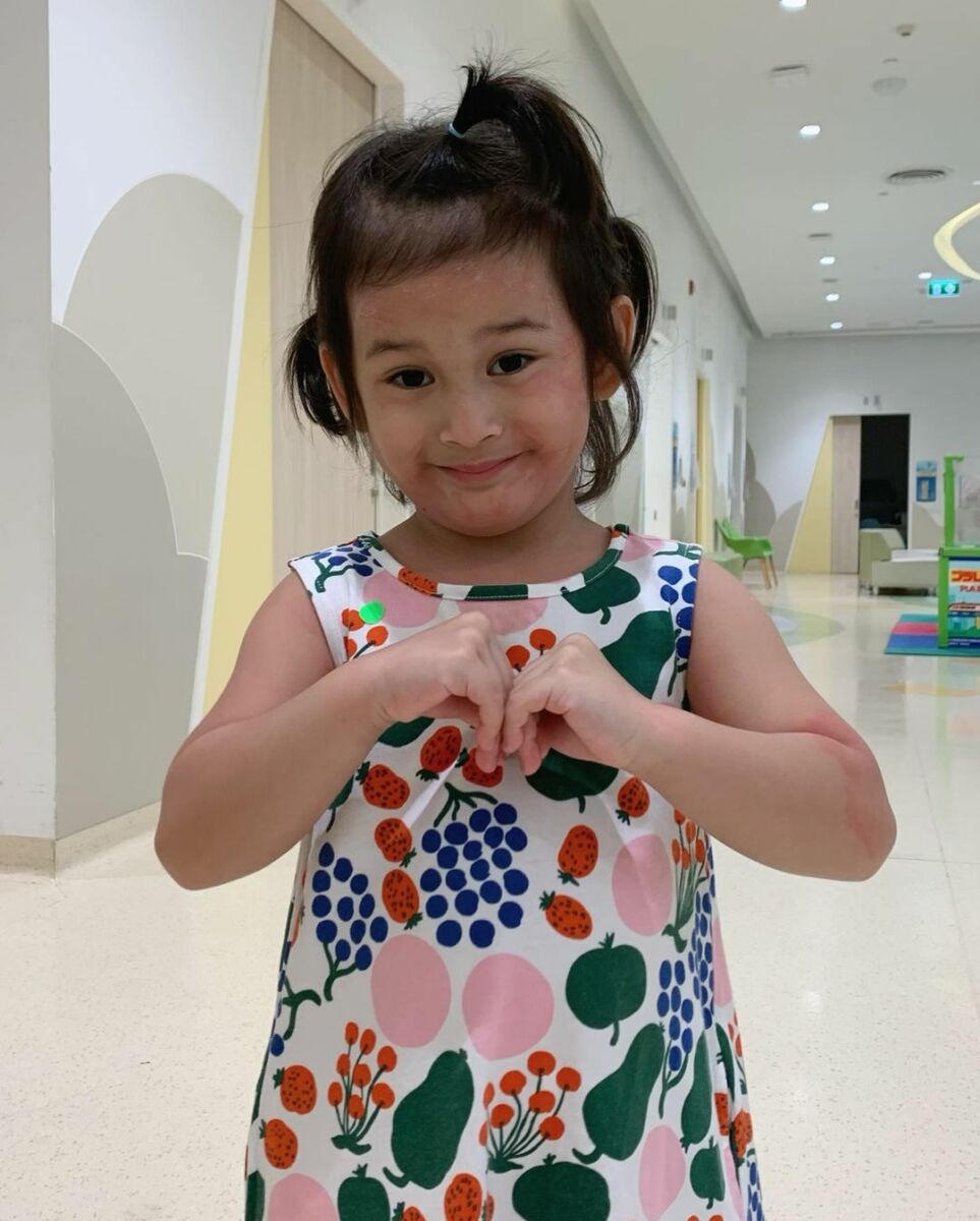 มียา ลมพิษ