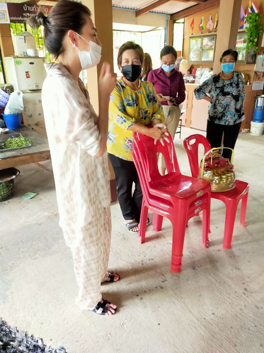 ดิว อริสรา