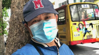 มนต์สิทธิ์ คำสร้อย