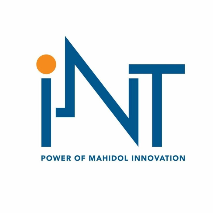 iNT สถาบันบริหารจัดการเทคโนโลยีและนวัตกรรม