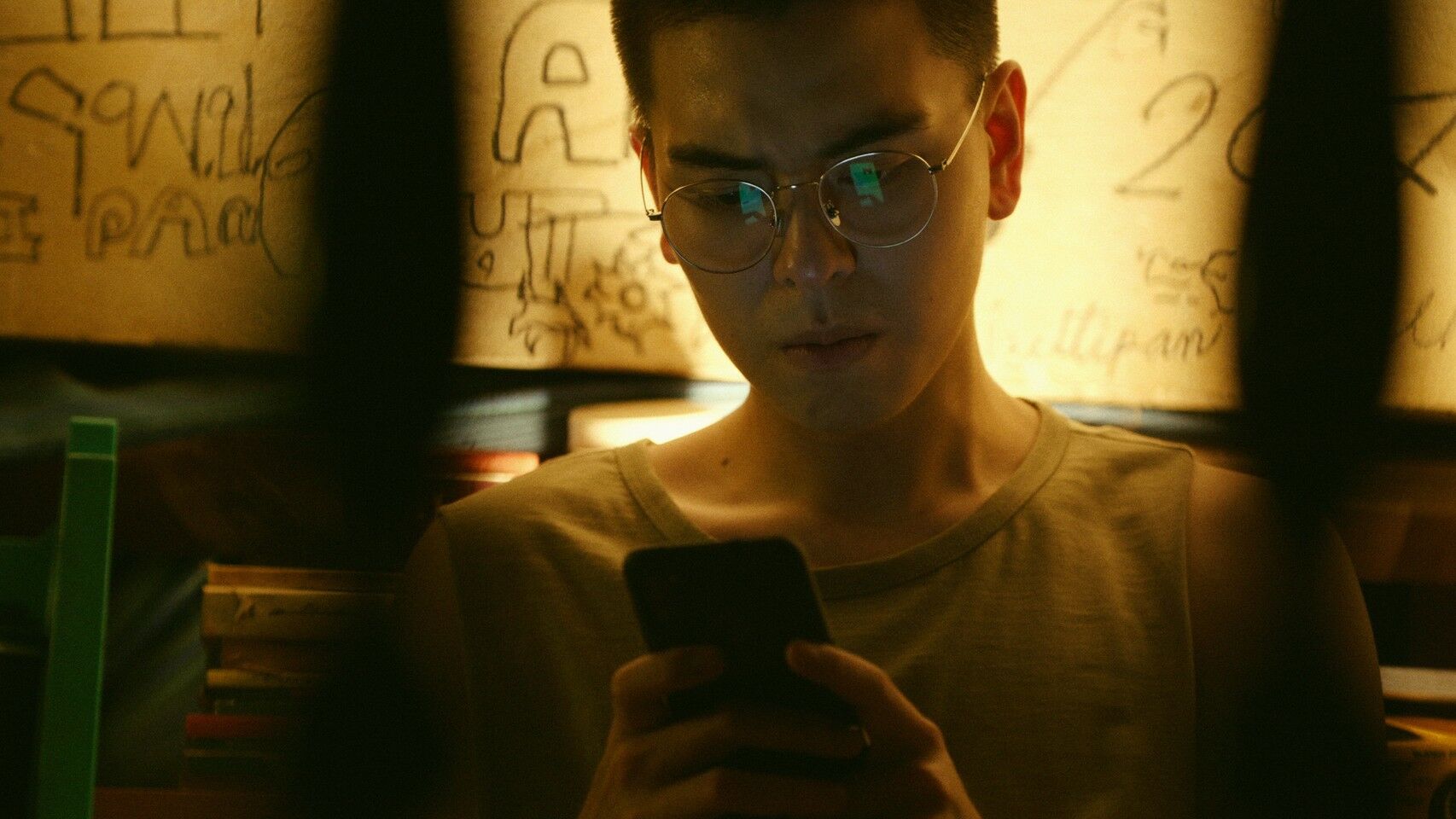 นักเกรียน