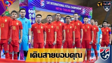 ทีมโต๊ะเล็ก เดินสายขอบคุณ หลังเข้ารอบ ฟุตซอลชิงแชมป์โลก