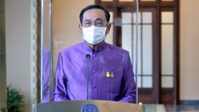 เงินเยียวยาล่าสุด