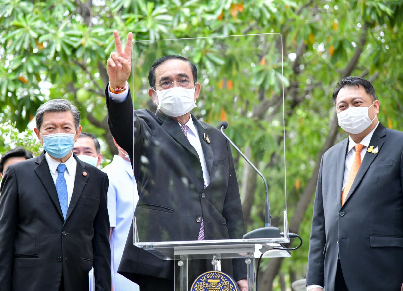 ประยุทธ์
