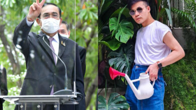 ครูลูกกอล์ฟ ประยุทธ์