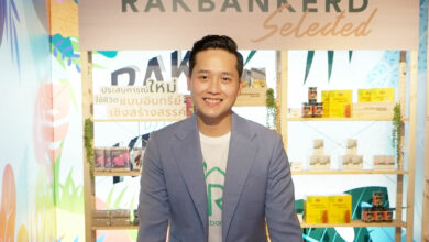 พิรชัย เบญจรงคกุล