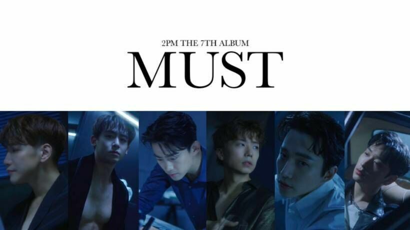 MUST 2PM