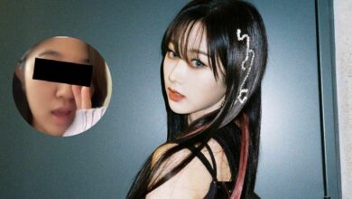 จีเซล tiktok