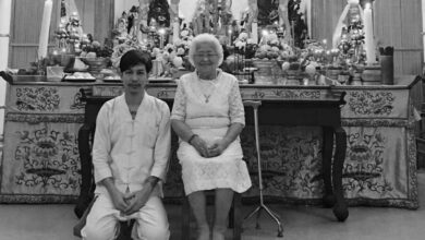 บอย คุณยาย