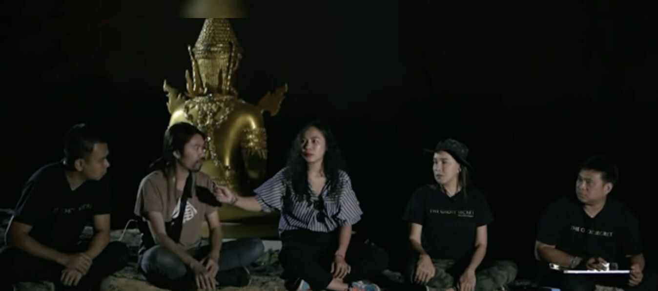 ตุ้ย playground ทอฟฟี่