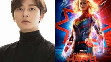 พัคซอจุน Captain Marvel 2