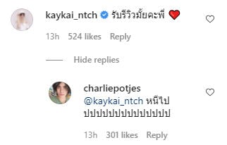 แน็ก ชาลี