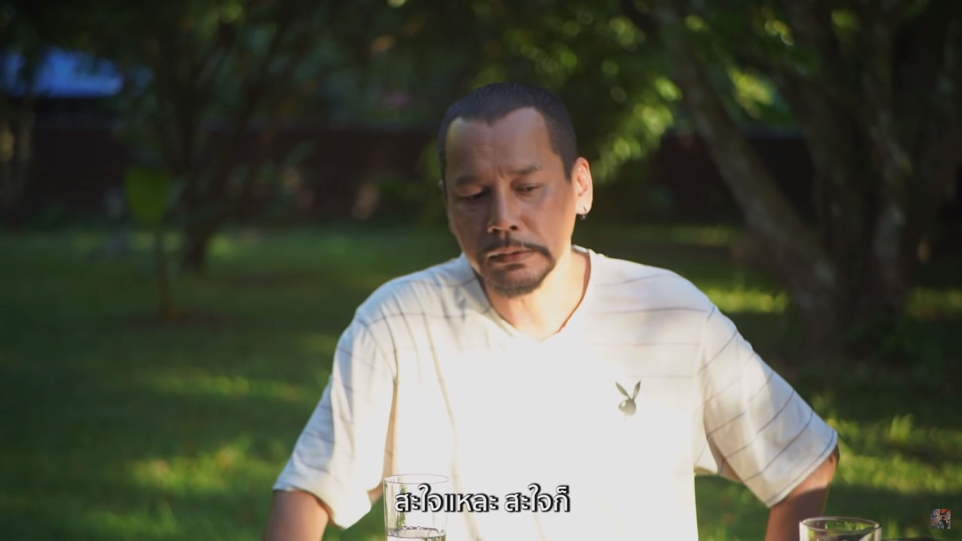เท่ง เถิดเทิง