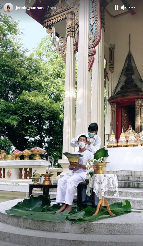 ป๋อมแป๋ม