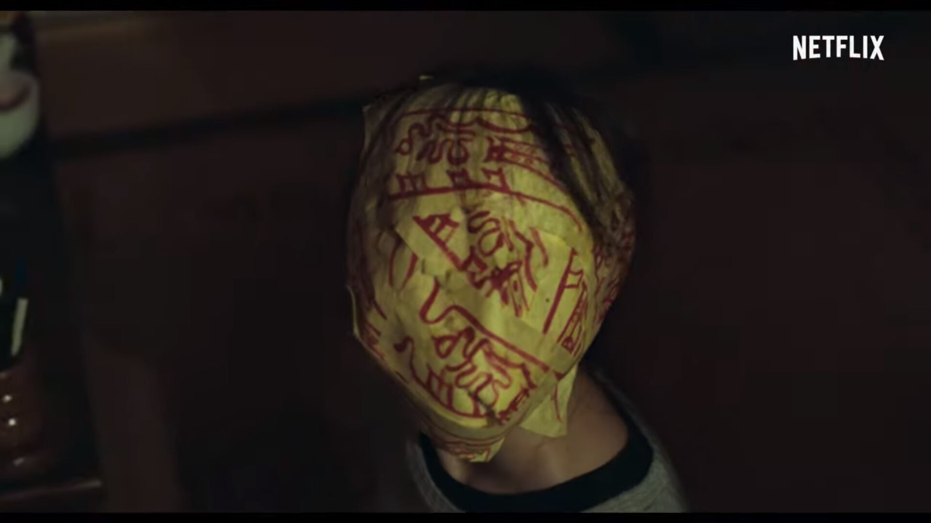 คืนที่ 8 The 8th Night