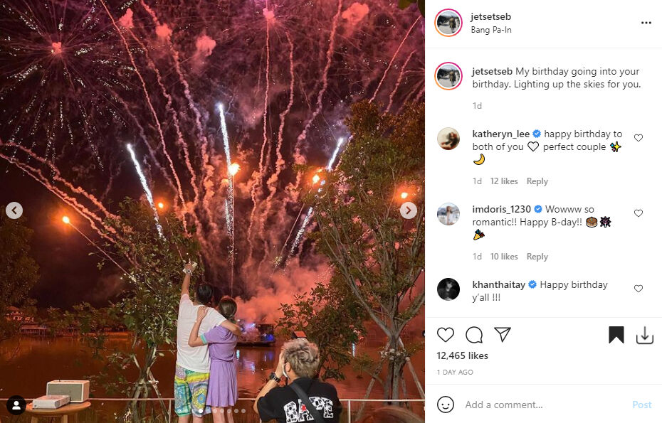 ดิว อริสรา