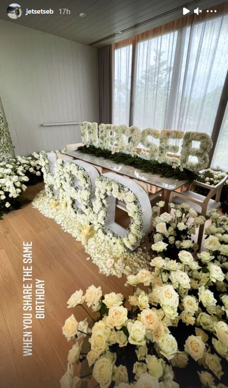 ดิว อริสรา เซบาสเตียน