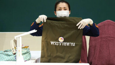 พระราชินี