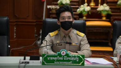 ตู้ จตุรวิทย์