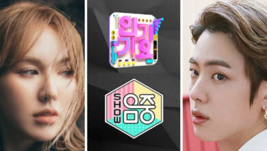 Show! Music Core Inkigayo