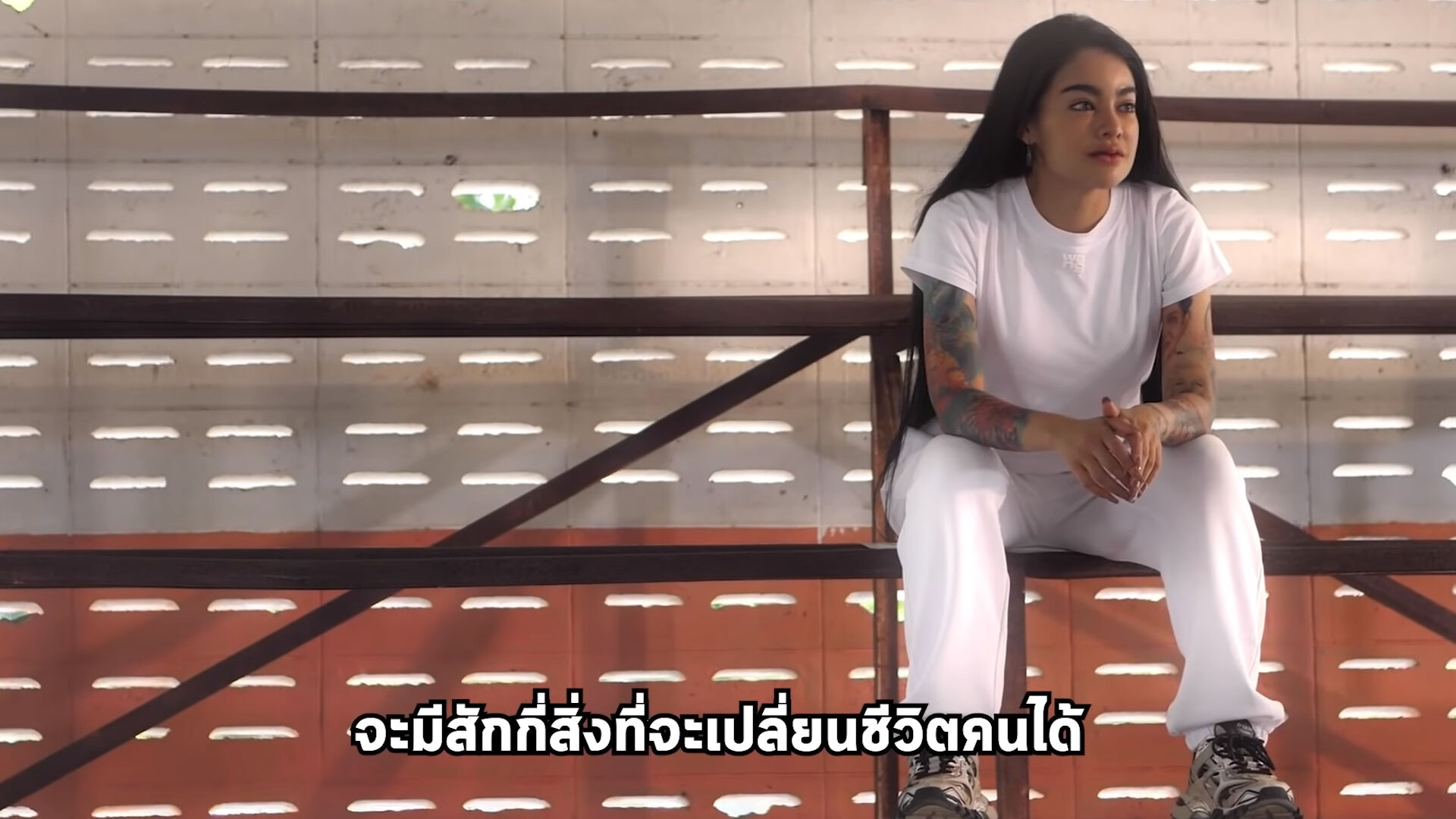 พิมรี่พาย