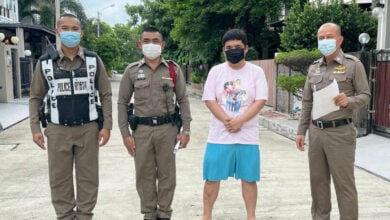 แจ๊ค แฟนฉัน
